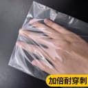 加厚自封袋透明pe密封口袋塑料包装特厚食品样品收纳大袋子小号袋 4