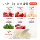 诺特兰德左旋肉碱小黄瓶运动旗舰店正品非左旋肉碱6万10万20万 4