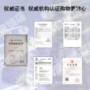 高压卓力抗磨液压油46号68#挖掘机叉车铲车货车L-HM18L大桶200升 3