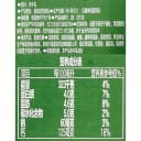 沃尔玛沃集鲜纯牛奶整箱4.0绿瓶生牛乳早餐奶优质蛋白高钙学生奶 5