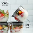 Swell保温食品罐不锈钢保温饭盒微波炉加热便当桶便携外带酸奶碗 4