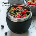 Swell保温食品罐不锈钢保温饭盒微波炉加热便当桶便携外带酸奶碗 3