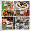 围炉煮茶烤火炉套装室内家用烧烤炉烤肉炭火炉冬天取暖炉庭院户外 5