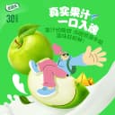 伊利优酸乳原味250ml*24盒装草莓蓝莓多口味学生成人含乳酸奶饮品 3
