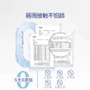 【官方旗舰正品】拜耳bepanthenB5精华口水膏婴儿唇周膏防口水疹 5