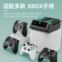 AOLION澳加狮 xbox手柄电池充电套装微软原装蓝牙手柄ones/x series x/s精英一代Elite电池底座XSX/XSS套组 3
