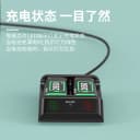 AOLION澳加狮 xbox手柄电池充电套装微软原装蓝牙手柄ones/x series x/s精英一代Elite电池底座XSX/XSS套组 4