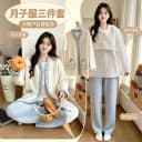 月子服春秋产后孕妇家居服套装大码哺乳睡衣产妇怀孕期女款夏季 5