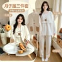 月子服春秋产后孕妇家居服套装大码哺乳睡衣产妇怀孕期女款夏季 5