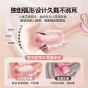 德国花朵耳塞睡眠睡觉专用超级隔音神器女生打呼噜降噪静音不伤耳 3