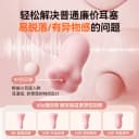 德国花朵耳塞睡眠睡觉专用超级隔音神器女生打呼噜降噪静音不伤耳 2