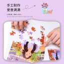 拼图定制人像带框画像真人照片diy手工制作相片送女朋友 生日礼物 3