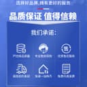 橡胶密封圈o型圈丁腈耐油防水密封垫圈耐高温耐磨硅胶氟胶O形油封 5
