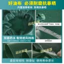 酒席帐篷户外农村流动红白喜事婚庆喜棚加厚油布摆摊遮阳停车雨棚 4
