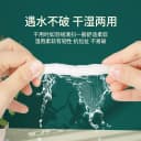 云垚大包家用抽纸整箱批发家庭实惠装厕纸擦手餐巾纸抽面巾卫生纸 5