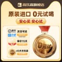 德国雀巢BEBA至尊新版Pre123段贝巴6HMO宝宝婴幼儿配方牛奶粉原装 3
