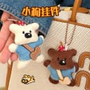 薄利多销可爱卡通小狗公仔挂件少女心背包装饰挂饰小众时尚钥匙扣 2