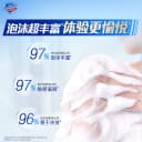 舒肤佳沐浴露男士女士家庭装大容量洗澡沐浴乳液官方旗舰店正品 5