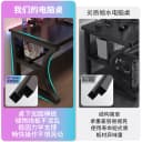 电脑桌台式小型电竞桌卧室简易桌子学生家用书桌学习办公桌工作台 2