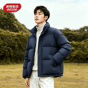 秋冬季唐狮集团DESSO棉服外套男女款情侣面包服防寒保暖棉袄10 4