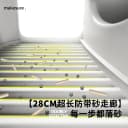 麻薯猫砂盆全封闭超大号小大猫厕所走廊式防臭防外溅沙盘猫咪用品 4