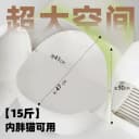 麻薯猫砂盆全封闭超大号小大猫厕所走廊式防臭防外溅沙盘猫咪用品 2