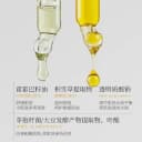 硫磺多效净肤液体沐浴露温和深层清洁控油清爽改善粗糙舒缓正品 4