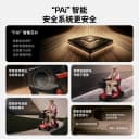 皮皮熊小红车高端老人代步车老年四轮电动车折叠便携2026新型专用 2