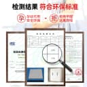 衣柜家用卧室实木生态板简易组装儿童收纳柜子经济型出租房用衣橱 5