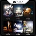 超亮LED工作灯汽修维修灯强光充电强磁吸式手电筒修车专用照明灯 3
