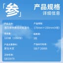 漫花大包悬挂式抽纸整箱餐巾纸家用实惠装纸抽手纸厕纸卫生纸巾 3