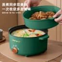 德国全自动一体式电火锅家用电炒锅多功能小电煮锅宿舍蒸煮炒电锅 3