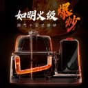 苏泊尔家用炒菜机C30FS10料理机多功能自动炒菜机器人官方正品 5