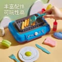 变色厨房玩具仿真烧烤炉煎锅过家家玩具食物可变色儿童女孩3-6岁 3