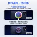 飞智B9X联名款磁吸手机散热器电竞专用B7XB8Xeva半导体降温神器适用于苹果安卓华为小米ipad平板制冷红魔黑鲨 2
