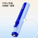 猫太子电动橡皮擦智能电可热小学生专用热可擦神器擦得干净热敏黑科技擦的干净不留痕儿童可擦笔自动中性笔xn 4
