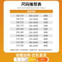 金盾秋季男士牛仔裤2026新款高腰直筒宽松休闲商务长裤子男春秋款 5