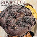 无面粉低碳水】小米红豆面包营养早餐0控无糖精尿人代餐零食 3