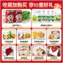 零食大礼包整箱送儿童女友男组合巨型休闲食品网红小吃送生日礼物 2