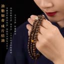 纯正宗天然奇楠沉香手串108颗手链佛珠男女念珠平安守护安神助眠 5