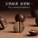 纯正宗天然奇楠沉香手串108颗手链佛珠男女念珠平安守护安神助眠 3