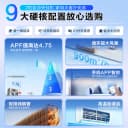 大挂机】海尔空调2匹3匹家用一级能效变频卧室客厅冷暖官方旗舰店 3