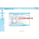 CRTubeGet视频批量下载软件抖音快手网页提取工具高清素材去水印 5
