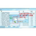 CRTubeGet视频批量下载软件抖音快手网页提取工具高清素材去水印 4