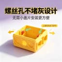登普 86型底盒第五代加厚暗装智能开关底盒电工装修公司源头厂家 5