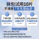 布朗尼拉拉裤夏季超薄透气纸尿裤婴儿男女宝宝专用新初生尿不湿 2