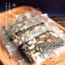 黑芝麻枸杞核桃红枣软糕传统手工糕点独立包装解馋小零食营养糕 4