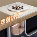 卫生间通用地漏防臭内芯厕所防虫下水管道防返臭神器密封盖止逆阀 5