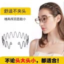 波浪空气发箍女2026新款高级感洋气时尚头箍隐形洗脸专用刘海蓬松 2