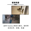 石材橱柜铰链金属膨胀螺丝6X14MM隔断柜板安装导轨合页膨胀管 3